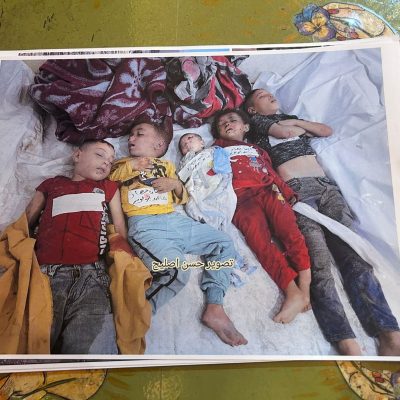 gaza bambini palestina morti guerra