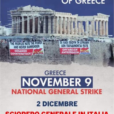 grecia sciopero solidarietà