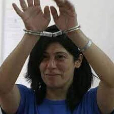khalida jarrar carcere figlia morta