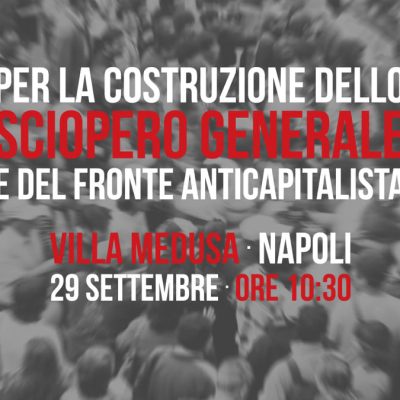 napoli villa medusa assemblea