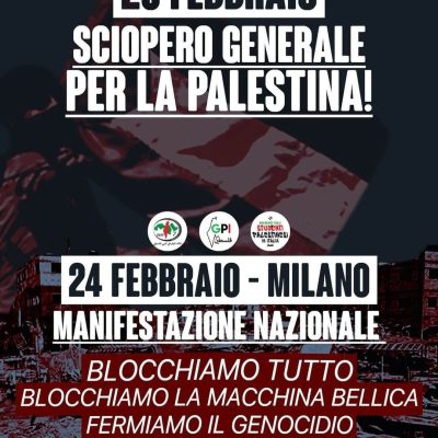 palestina sciopero generale nazionale logistica