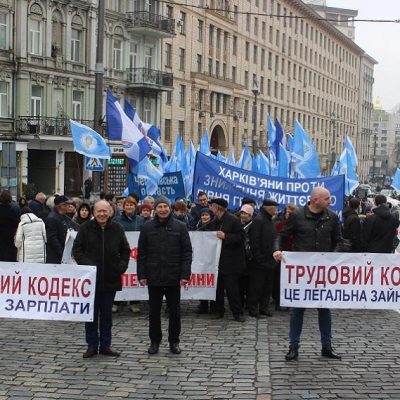 ucraina demo december 2019